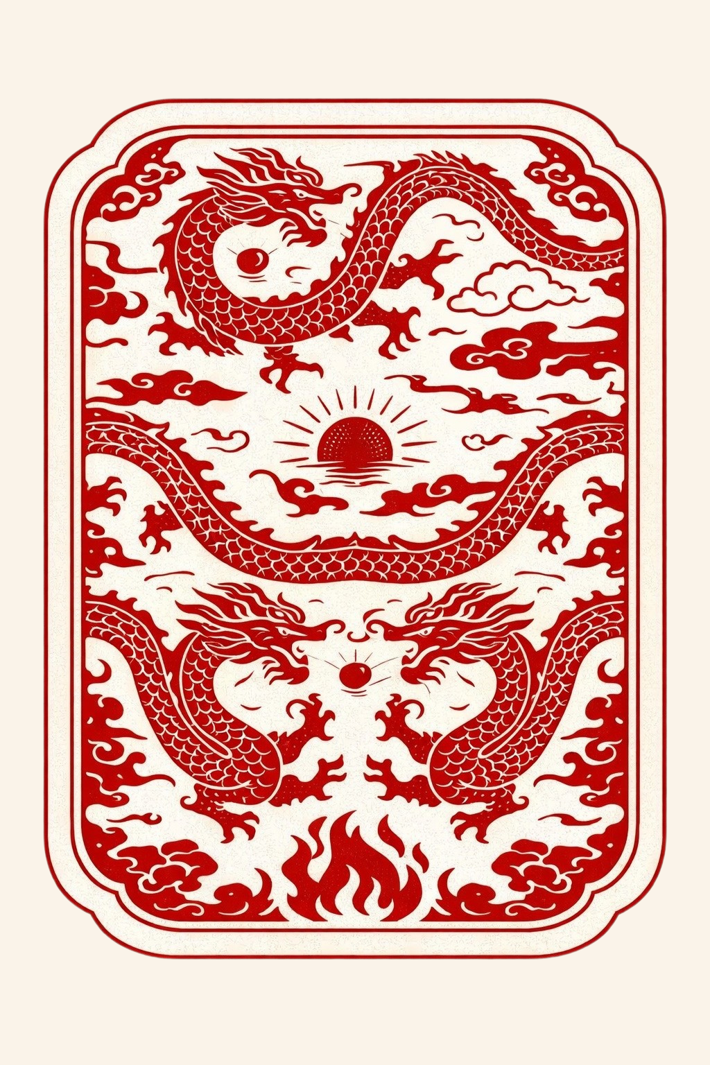 紅色易經卡背